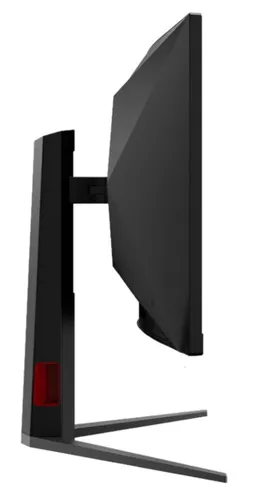 AOC CU34G4ZCA - 250Hz | UWQHD | Fast VA | 34''