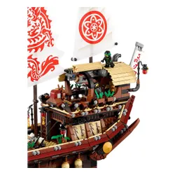 Конструктор Lego Ninjago - Жемчужина судьбы (70618)