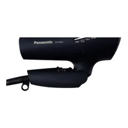 Suszarka PANASONIC EH-NA9J-N825 1800W