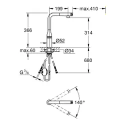Bateria GROHE Essence SmartControl 31928KF0 Czarny