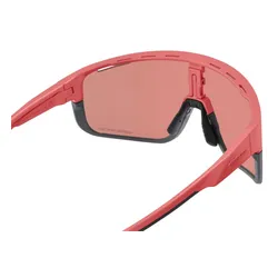 Okulary rowerowe SHIMANO Pulsar