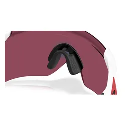 Okulary rowerowe OAKLEY Velo Kato PRIZM Road