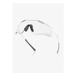 Okulary przeciwsłoneczne Oakley Cybr Zero matte white/clear to black iridium photochromic