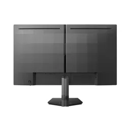Philips 27M2N3200NF - 144Hz | Full HD | IPS | 27''