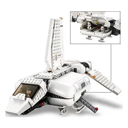 LEGO LEGO Star Wars Imperial Landing Module (75221), лучшая игрушка