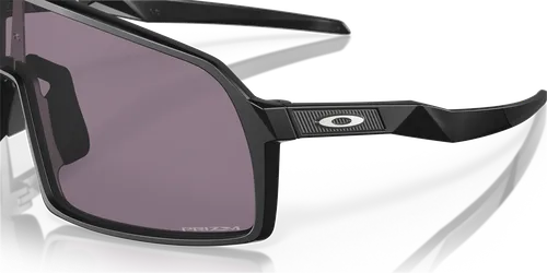 Okulary rowerowe OAKLEY Sutro S PRIZM Grey