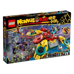 LEGO Monkie Kid Dronkopter ekipy Monkie Kida (80023)