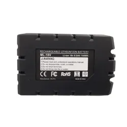 Bateria Altilion Energy Al009EN kompatybilna z Milwaukee 18V 8Ah 144Wh