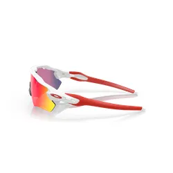 Okulary rowerowe OAKLEY Radar EV Path PRIZM Road