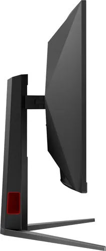 AOC C32G4Z - 260Hz | Full HD | VA | 31.5''