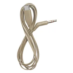 Słuchawki nauszne JBL Tune 780NC Beżowy