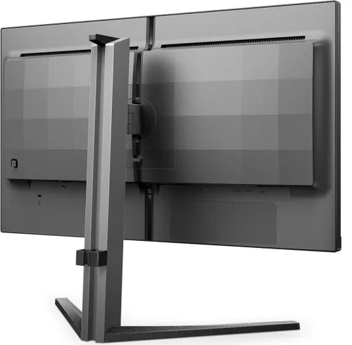 Philips 25M2N5200U/00 390 Hz 1ms Full HD IPS