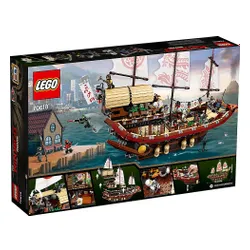 Конструктор Lego Ninjago - Жемчужина судьбы (70618)