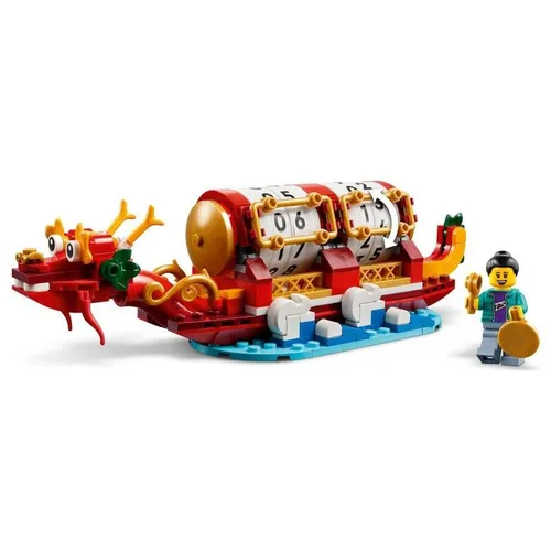 LEGO 40678 Календарь фестивалей