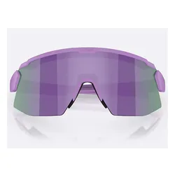 Okulary rowerowe BLIZ Breeze Small