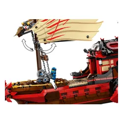 Конструктор Lego 71705 Ninjago - Летающий корабль Мастера Ву