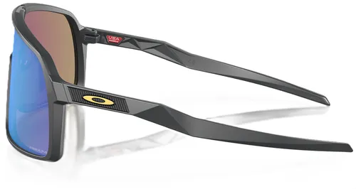 Okulary rowerowe OAKLEY Sutro PRIZM Sapphire