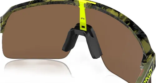 Okulary rowerowe OAKLEY Sutro Lite PRIZM Bronze