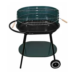 Grill węglowy ACTIVA 19321 55 x 39 cm
