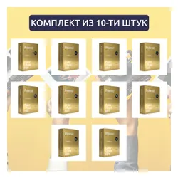 Картридж для фото Polaroid Color I-Type Film Golden Moments 2-Pack 10 x 16 шт (160 шт.)