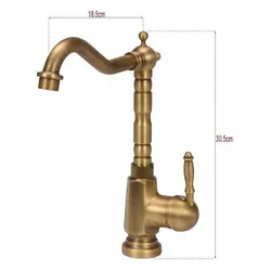 Bateria FALA Retro 3 75832 Brązowy