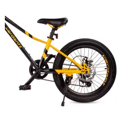 Rower dziecięcy SUN BABY Verdant Calix 20 dla chłopca Czarno-złoty