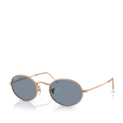 Солнцезащитные очки Ray-Ban 0rb3547 розовое золото 9202S2