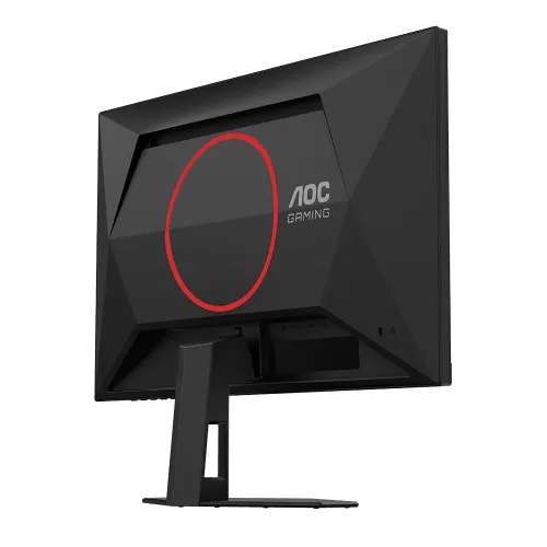 AOC 25G4SRE - 300Hz | Fast IPS | Full HD | 0.3ms | 24.5''