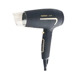 Suszarka ZELMER ZHD8321