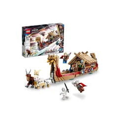 LEGO Marvel 76208 keçi teknesi