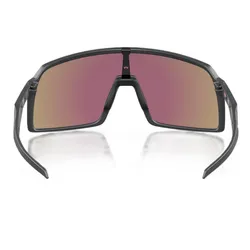 Okulary rowerowe OAKLEY Sutro PRIZM Sapphire