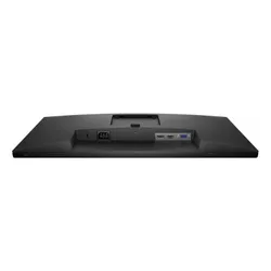 Dell E2425HSM - 100Hz | Full HD | IPS | 23,8'' | Gwarancja 5 lat