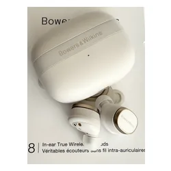 Słuchawki bezprzewodowe Bowers & Wilkins Pi8 Dove White Dokanałowe Bluetooth 5.4 Biały - outlet