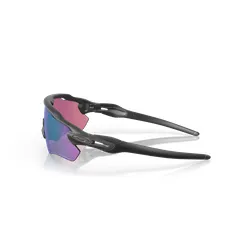 Okulary rowerowe OAKLEY Radar EV Path PRIZM Road Jade