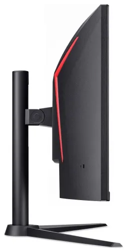 Acer Nitro XZ340CURX0bmiiphx - 200Hz | UWQHD | VA | 1ms