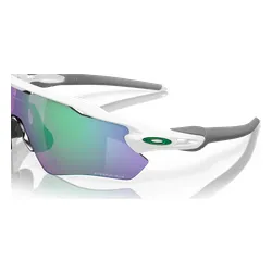 Okulary rowerowe OAKLEY Radar EV Path PRIZM Jade