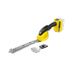 Nożyce do żywopłotu / trawy KARCHER GSH 18-20 1.444-200.0 200mm 18V akumulatorowe