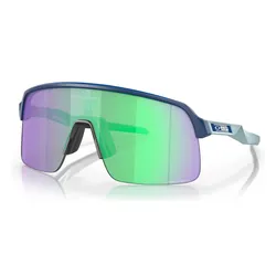 Okulary rowerowe OAKLEY Mathieu Van Der Poel Sutro Lite PRIZM Road Jade