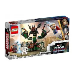 LEGO Super Heroes 76207 атака на новый Асгард