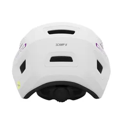 Kask rowerowy GIRO Scamp II MIPS