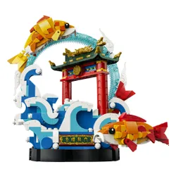 LEGO 80120 Chinese Festivals Karp przeskakujący przez Smoczą Bramę