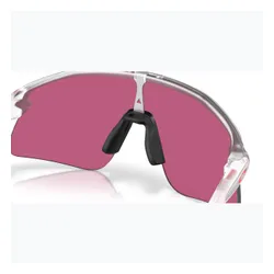 Okulary przeciwsłoneczne Oakley Stunt Devil S matte clear/prizm field