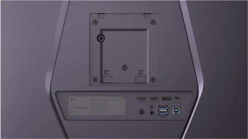 Monitor LG UltraGear 34G630A-B 34'' 3440x1440px 240Hz 1 ms [GTG] Curved