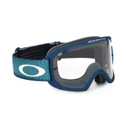 Gogle rowerowe OAKLEY O-Frame 2.0 PRO MTB