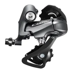 Задний переключатель Shimano Claris RD-R2000