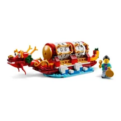 LEGO 40678 Календарь фестивалей