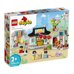 LEGO DUPLO 10411 познакомьтесь с китайской культурой