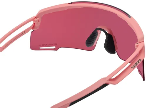 Okulary rowerowe SHIMANO Equinox