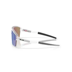 Okulary rowerowe OAKLEY Corridor SQ PRIZM Sapphire