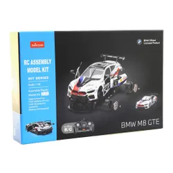 Samochód zdalnie sterowany RASTAR BMW M8 GTE 97200